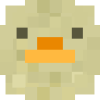 Example image of Sand Ducky Plushie